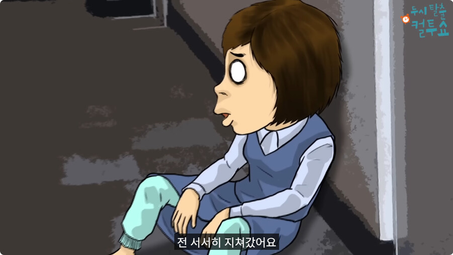 귀가 어두운 할머니.jpg_38.jpg