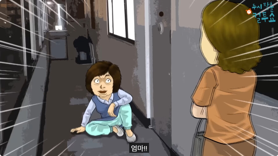 귀가 어두운 할머니.jpg_40.jpg