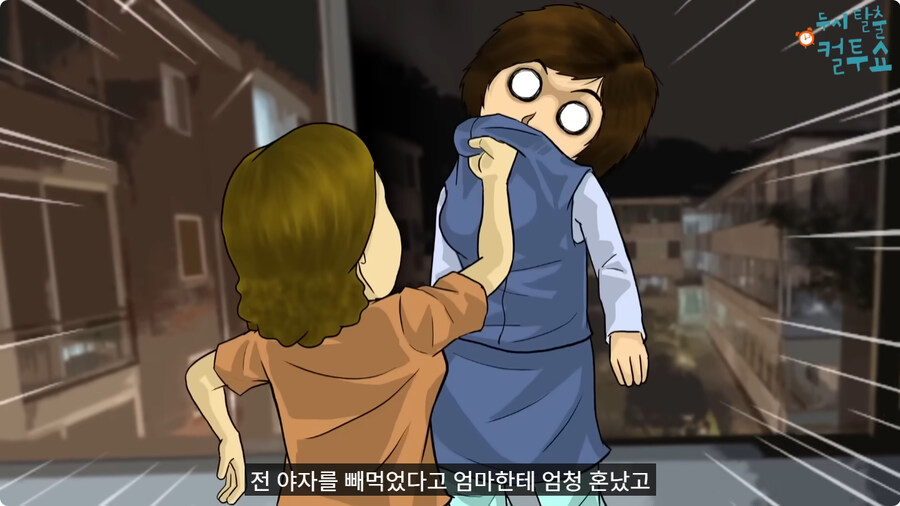 귀가 어두운 할머니.jpg_54.jpg