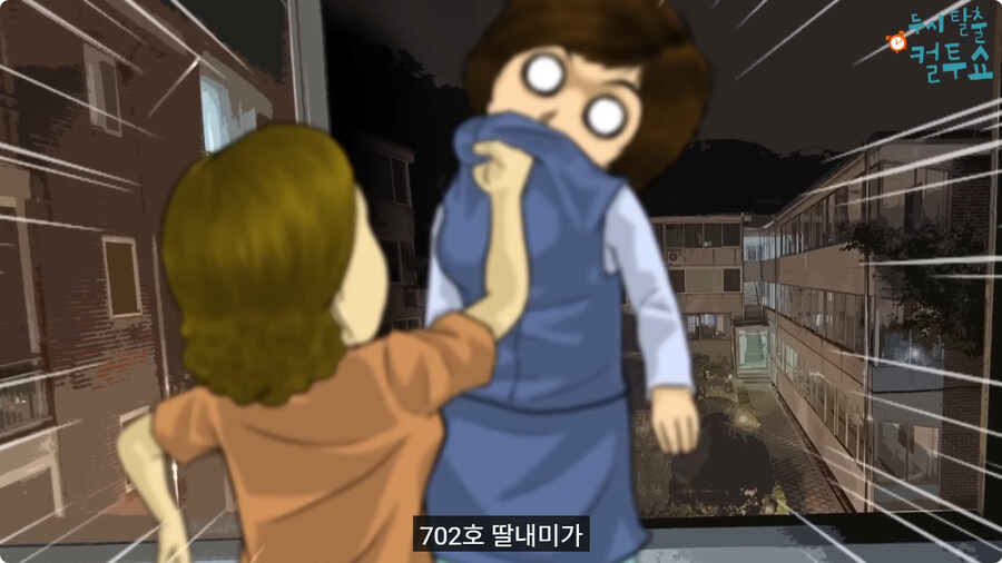 귀가 어두운 할머니.jpg_56.jpg