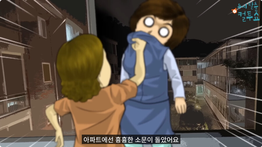 귀가 어두운 할머니.jpg_55.jpg