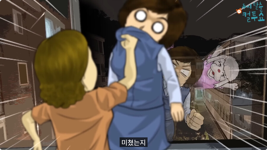 귀가 어두운 할머니.jpg_57.jpg