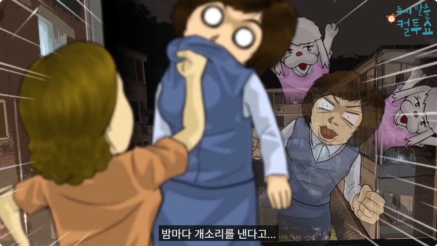 귀가 어두운 할머니.jpg_58.jpg