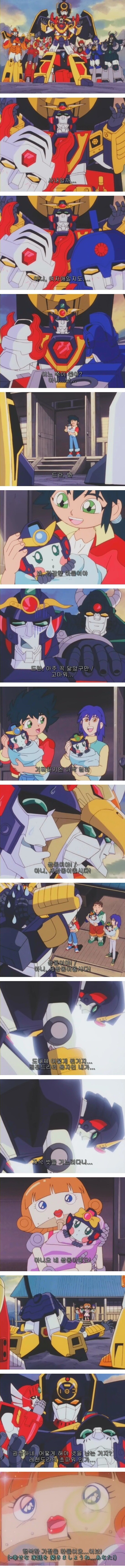 전설로 평가 받는 용자물 에피소드.jpg_4.png