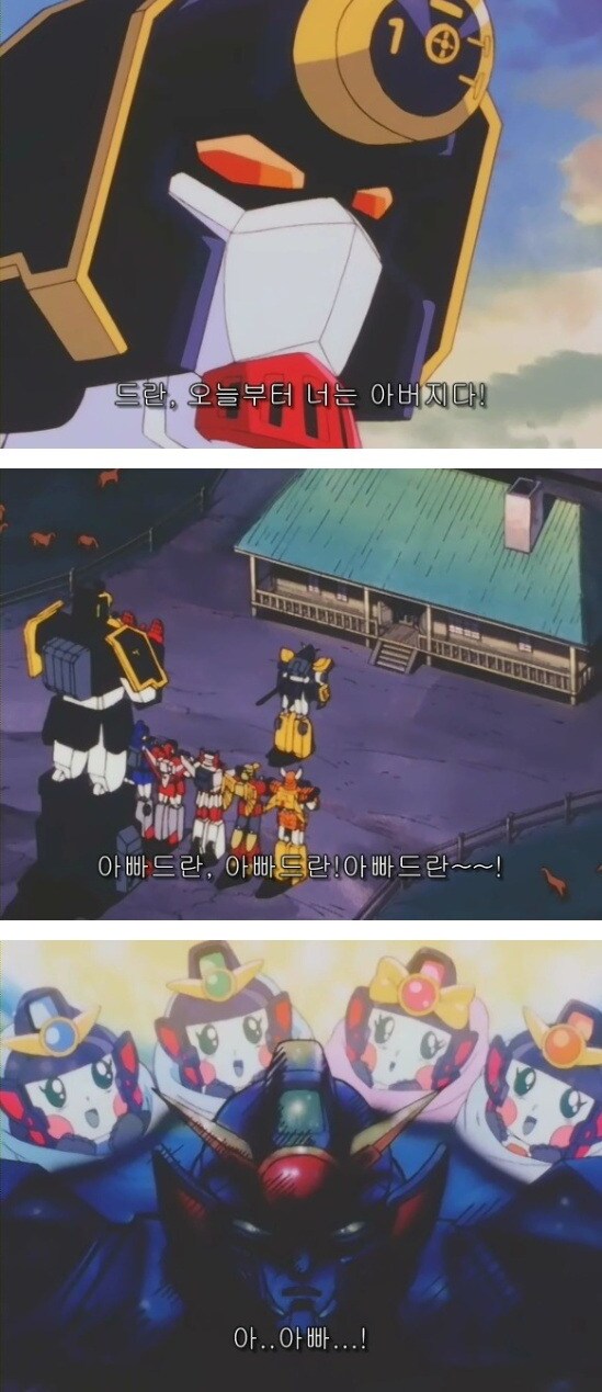 전설로 평가 받는 용자물 에피소드.jpg_5.png