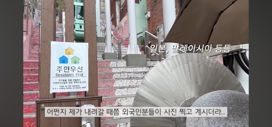 부산에 있다는 외국인들 핫스팟 jpg._1.jpg