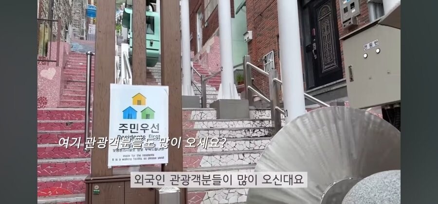 부산에 있다는 외국인들 핫스팟 jpg._2.jpg