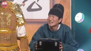 전하가 이씨가 아니라니 그게 무슨 말인가!!_3.png