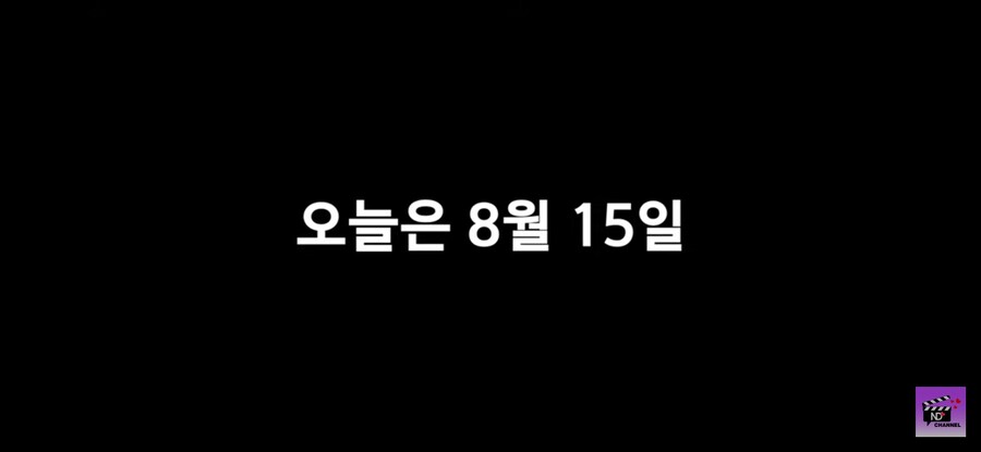 광복절엔 국산겜을 해야 한다는 유튜버.erogame_1.jpg