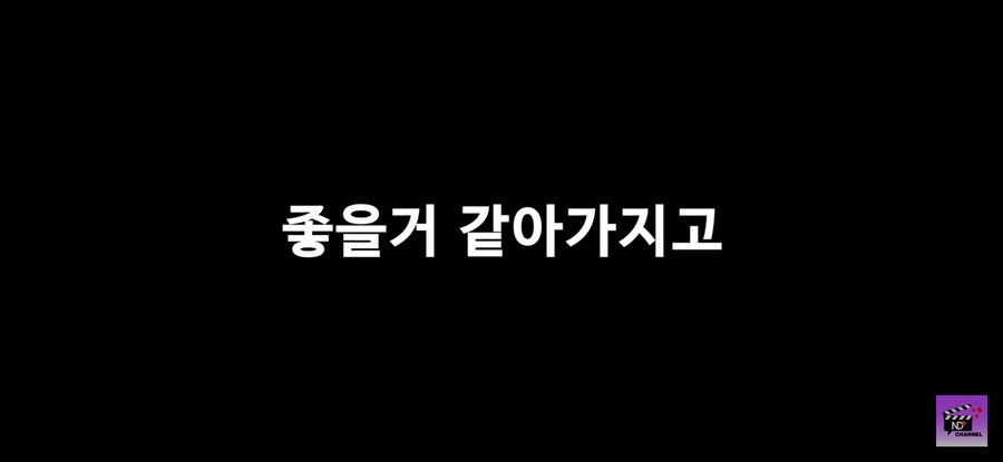 광복절엔 국산겜을 해야 한다는 유튜버.erogame_6.jpg