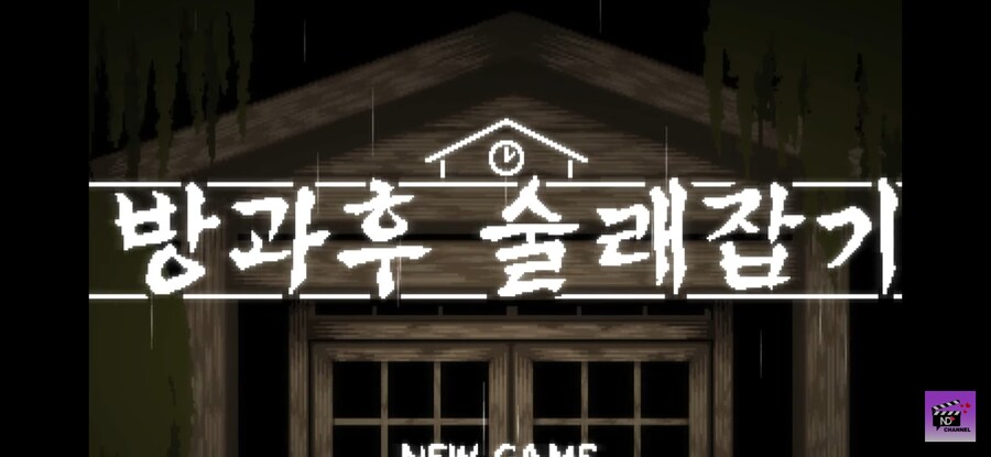 광복절엔 국산겜을 해야 한다는 유튜버.erogame_8.jpg