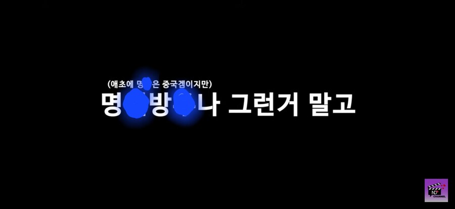 광복절엔 국산겜을 해야 한다는 유튜버.erogame_4.jpg