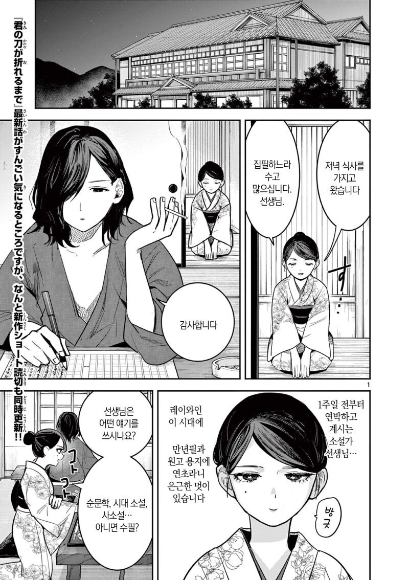 겉 모습 만보고 판단하면 안되는 이유_1.jpg