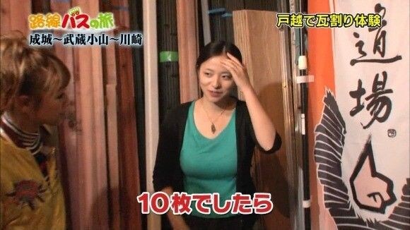 남자들을 벌벌 떨게 만든 기왓장 격파녀.jpg_2.jpg