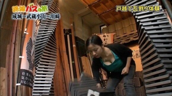 남자들을 벌벌 떨게 만든 기왓장 격파녀.jpg_6.jpg