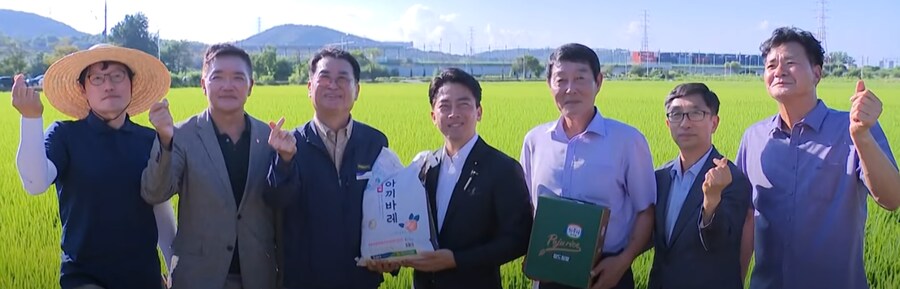 파주에 간 고이즈미 신지로.jpg_4.png