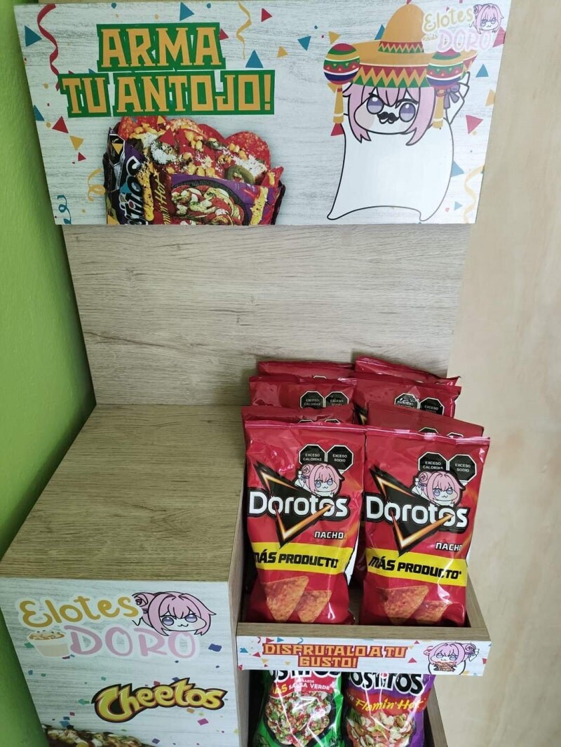 도리토스_1.jpg