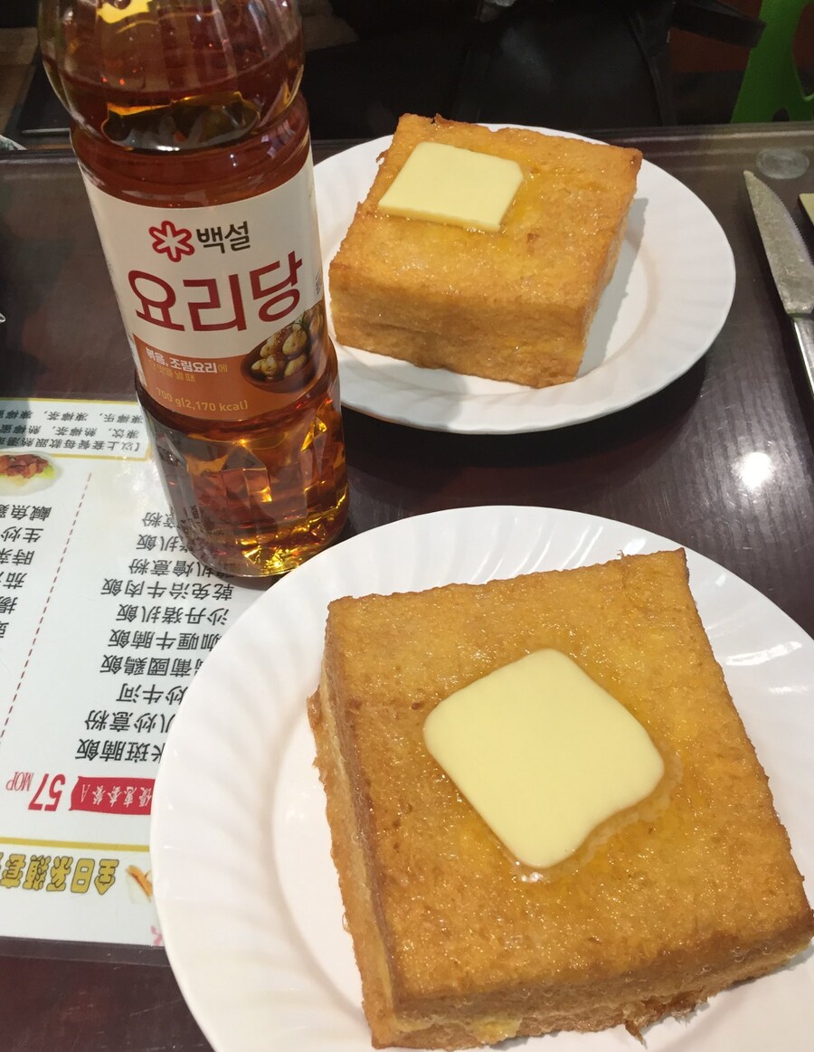 프렌치토스트집에서 본 반가운 소스통_1.jpg