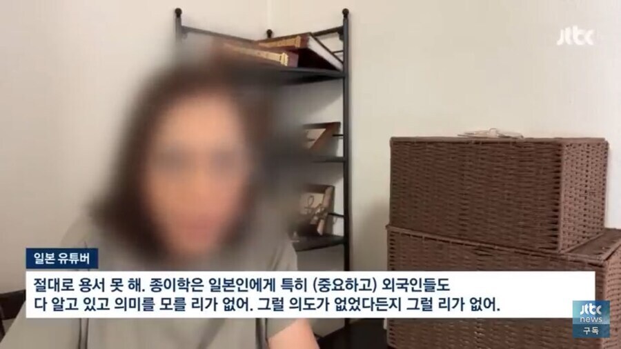 ??? : 반일 아이돌 아이브를 용서할수 없다!_5.jpg