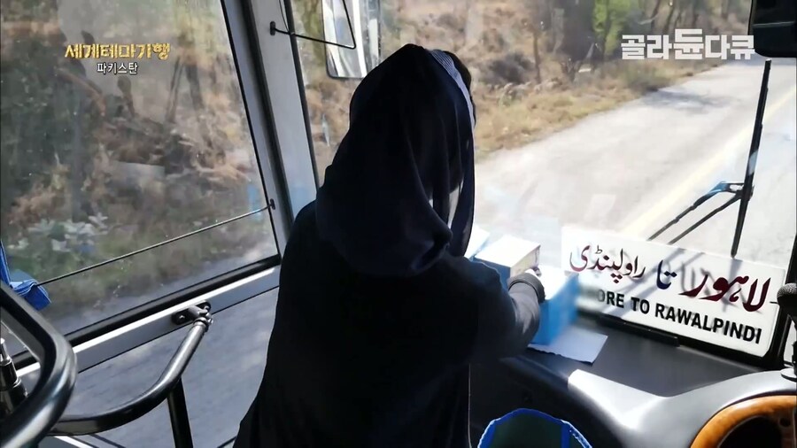 파키스탄에 있는 한국 버스 회사_11.jpg