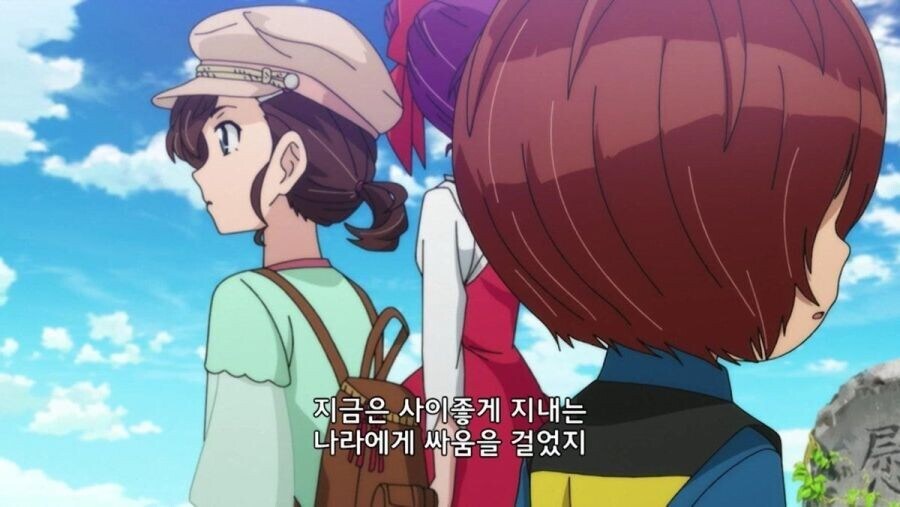 일본 노빠구 애니.jpg_6.jpg