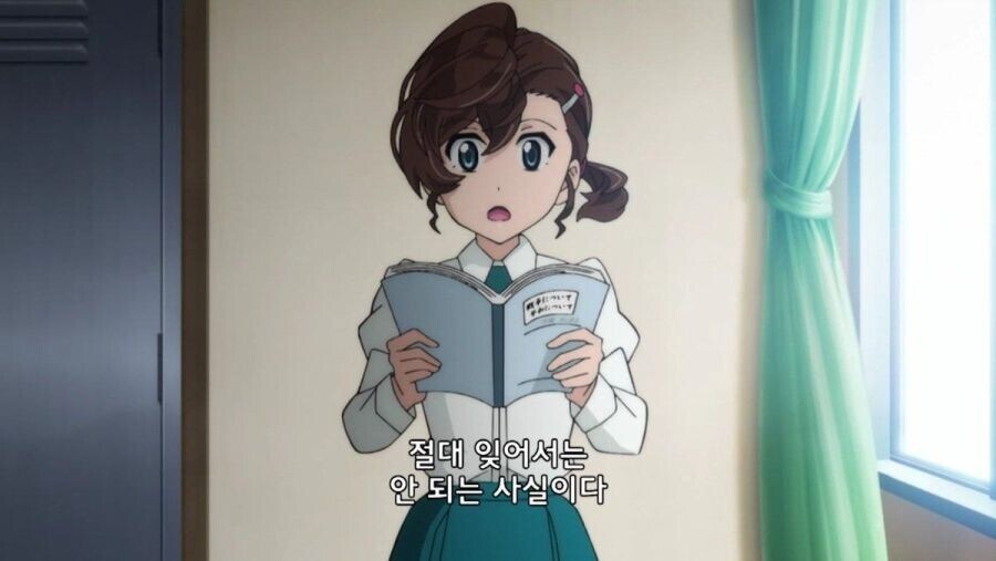 일본 노빠구 애니.jpg_7.jpg