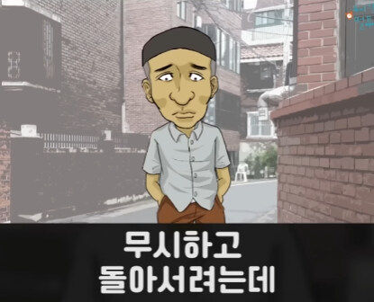 할아버지와 손자.jpg_3.jpg
