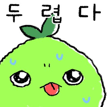 서양 야짤을 좋아하면 방심할 수 없는 것.png_1.png