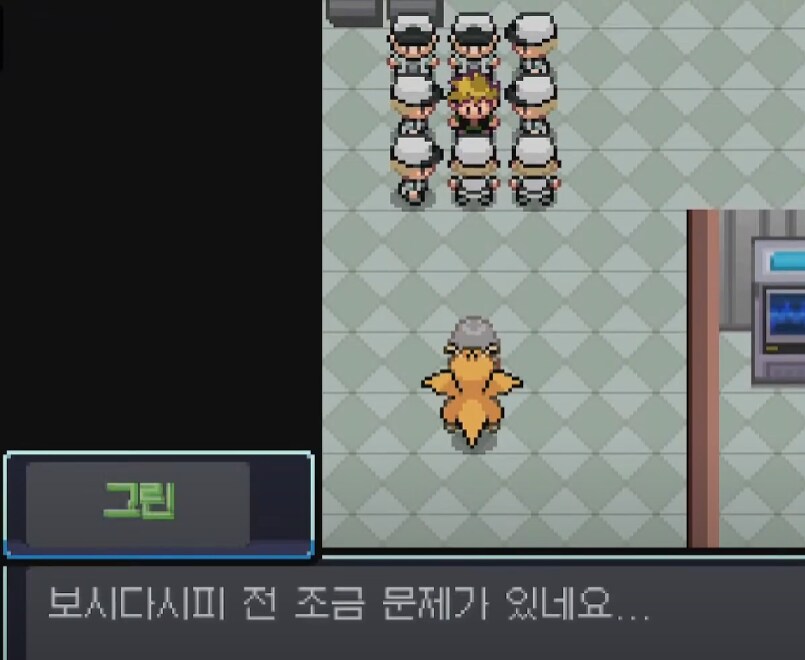 포켓몬배틀을 고집하는 악당들.jpg_3.png