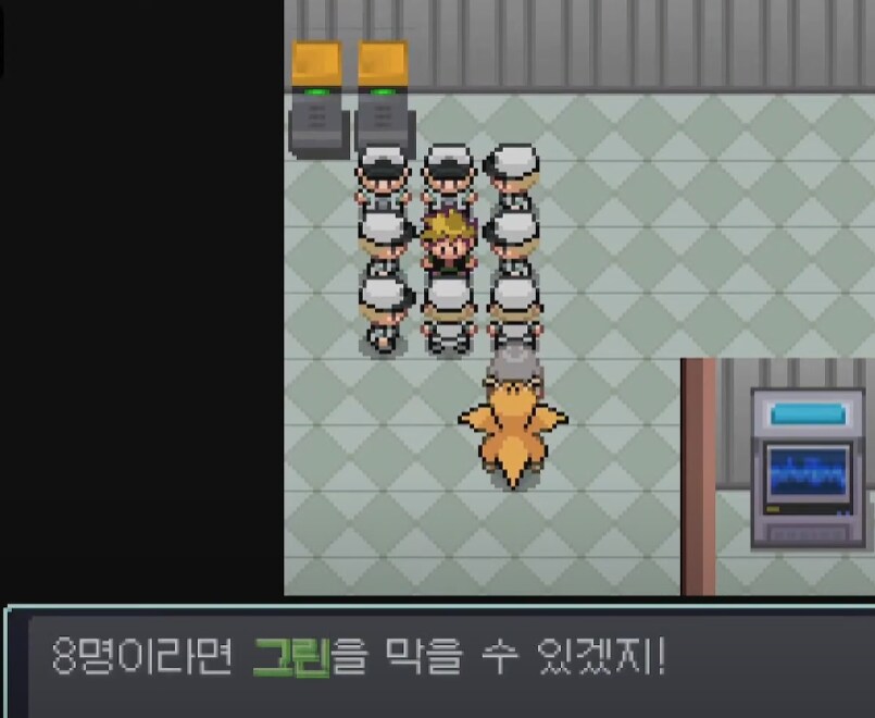 포켓몬배틀을 고집하는 악당들.jpg_5.png
