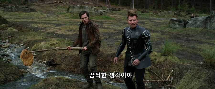 인간이 거대한 거인을 죽이는 방법_2.jpg