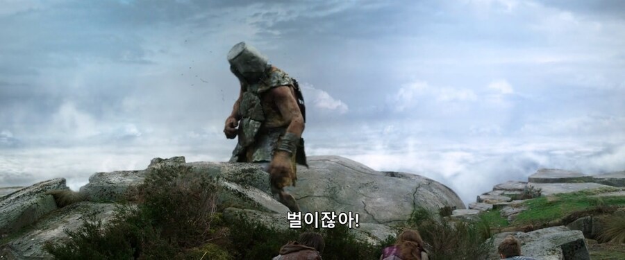 인간이 거대한 거인을 죽이는 방법_7.jpg