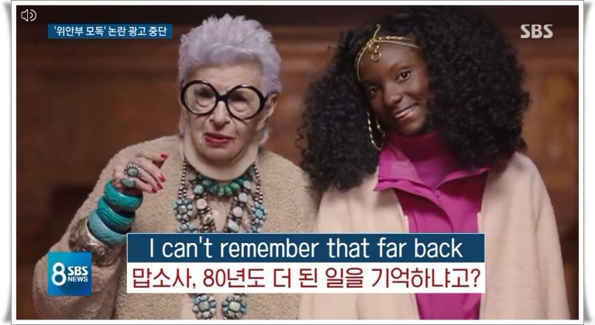 케이팝이 일본을 모욕해서 구역질이 나는군요_5.jpg