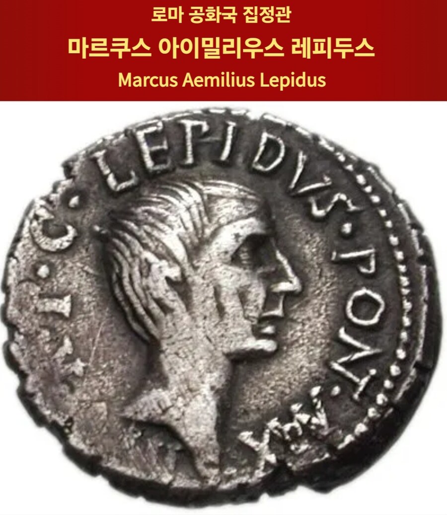 의외로 이원복이 먼나라 이웃나라서 악의적으로 왜곡한게 아닌 경우_1.jpg
