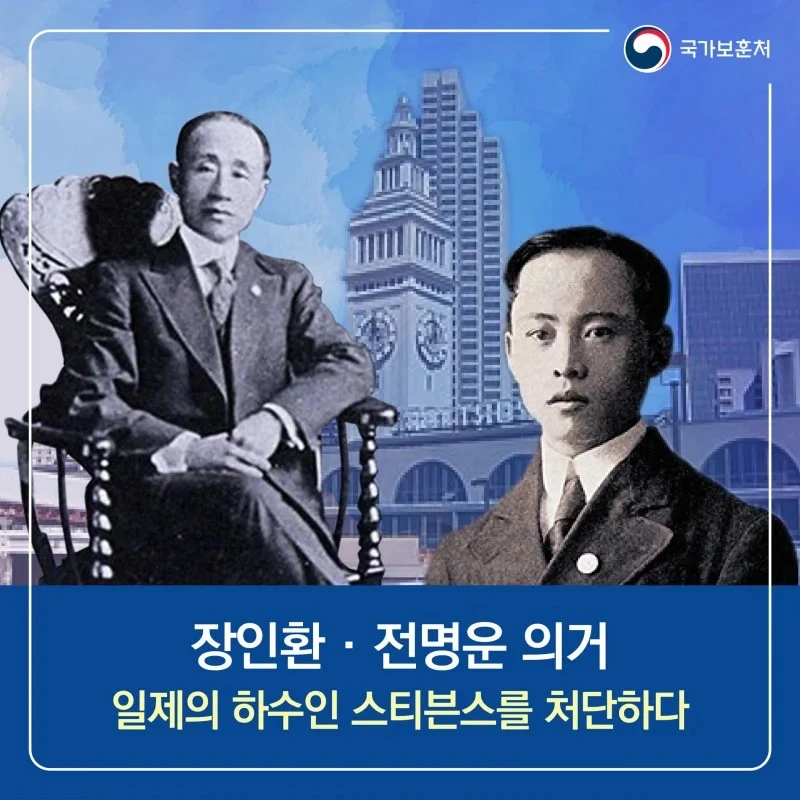 식민지화는 한국에 도움이 됩니다._2.webp