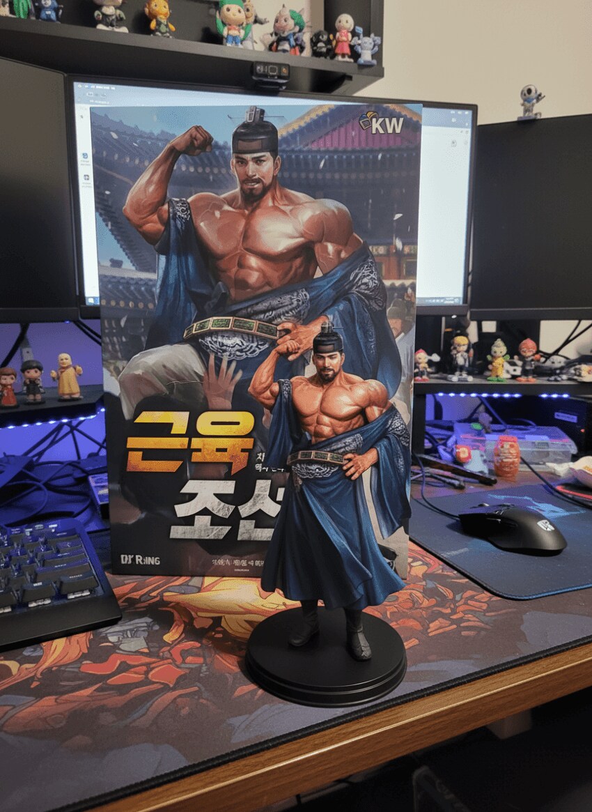 AI) AI로 만든 웹소설 표지 피규어_9.png