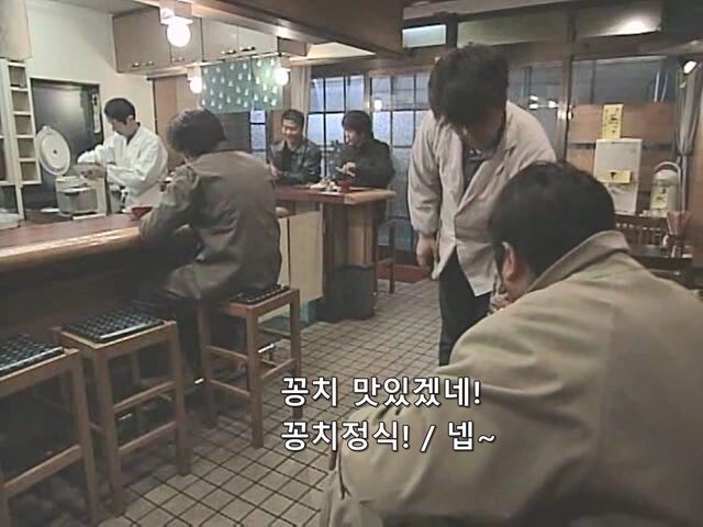 열혈형사 주인공이 좌천당한 이유_1.jpg