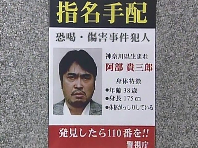 열혈형사 주인공이 좌천당한 이유_3.jpg