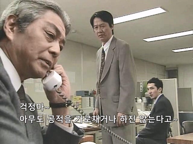 열혈형사 주인공이 좌천당한 이유_10.jpg