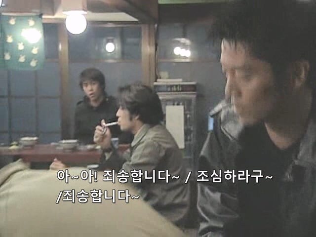 열혈형사 주인공이 좌천당한 이유_14.jpg