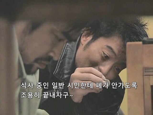 열혈형사 주인공이 좌천당한 이유_17.jpg
