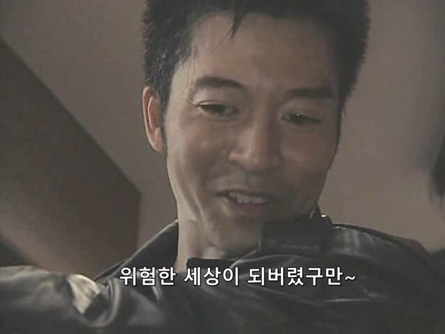 열혈형사 주인공이 좌천당한 이유_30.jpg