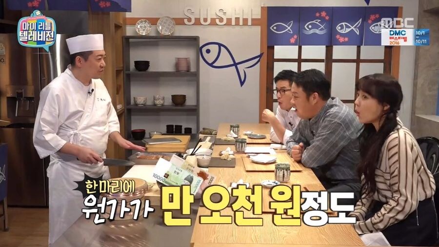 갑자기 독도새우 먹고싶다.jpg_2.jpg