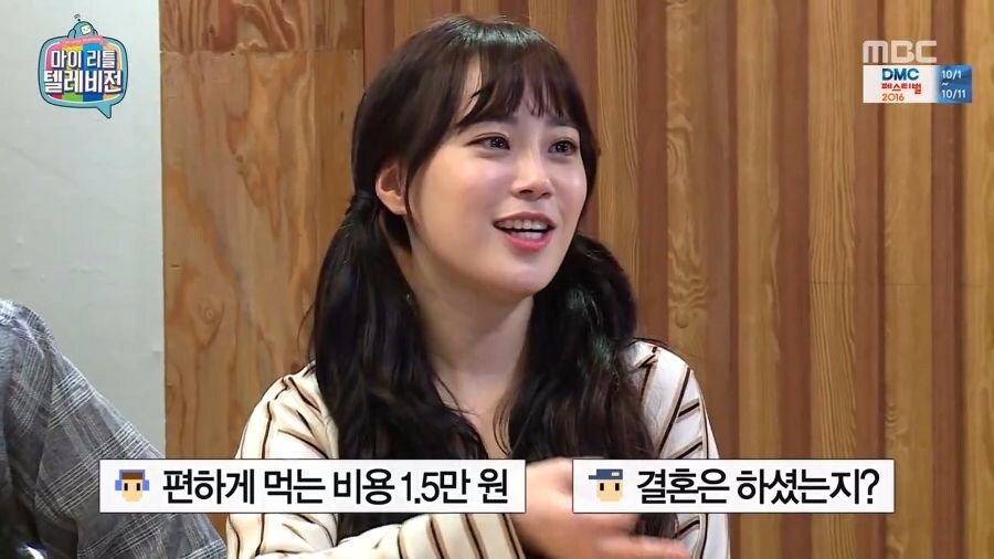 갑자기 독도새우 먹고싶다.jpg_3.jpg