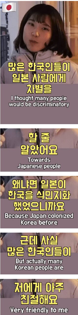 한국인이 정말 착하다고 생각하는 이유.jpg_1.png