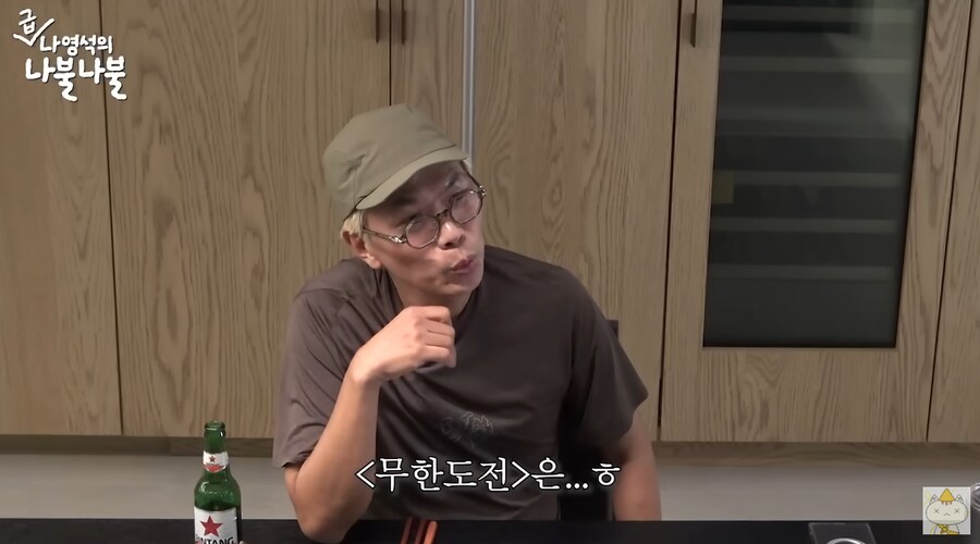 김태호가 무한도전을 시작하게 된 이유_3.png
