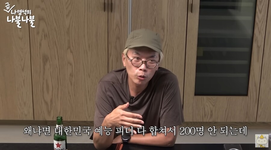 김태호가 무한도전을 시작하게 된 이유_6.png