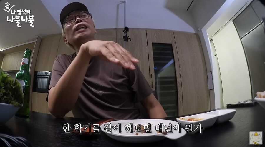 김태호가 무한도전을 시작하게 된 이유_11.png