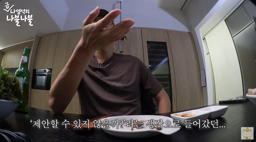김태호가 무한도전을 시작하게 된 이유_13.png