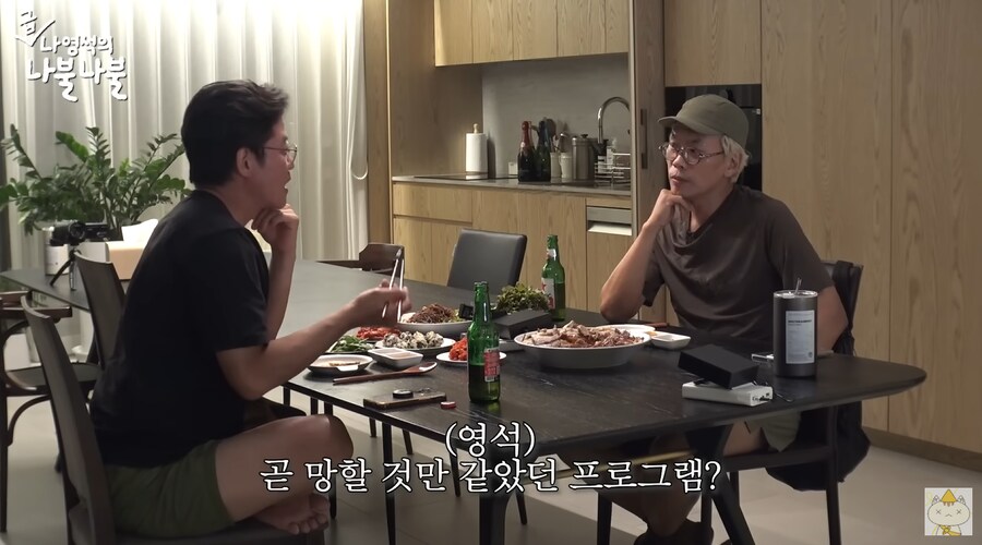 김태호가 무한도전을 시작하게 된 이유_15.png